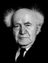 David Bengurion