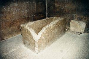 Coffer in King's Chamber of the Great Pyramid
