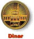 Libyan gold dinar