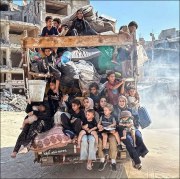 Gazans