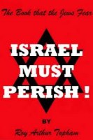 Israel Must Perish