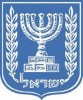 Crest of Israel