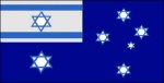 Israel over Australian Flag