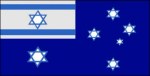 Israel/Australia flag