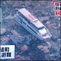 March 11, 2011 Japan Tsunami