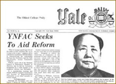Mao Tse Tung, Yale