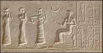 The Sumerian Moon god Sin three moon goddesses