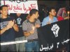 Egypt's April 6 Youth Movement sporting the omnipresent Optor fist