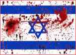 occult Israeli flag